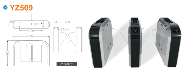 沈阳皇姑区翼闸四号